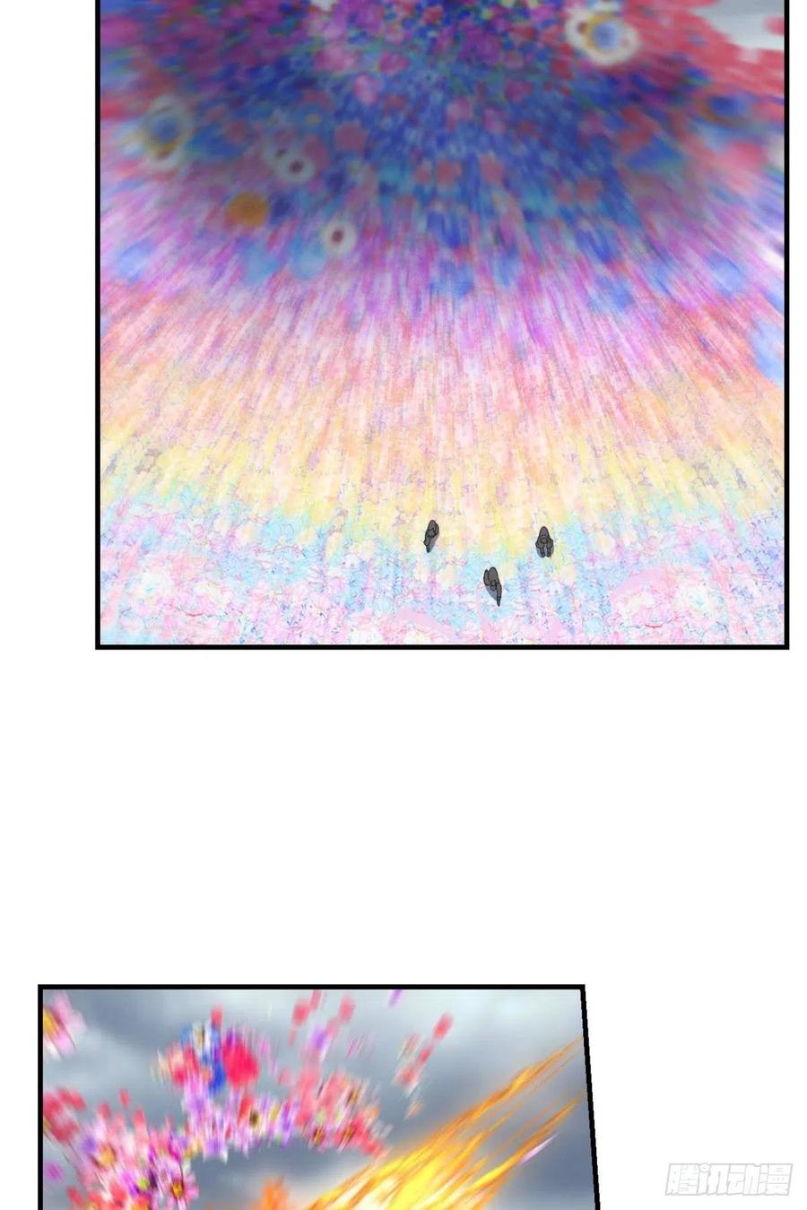 《重生异世一条狗》311 曾经的星途大海 第42页