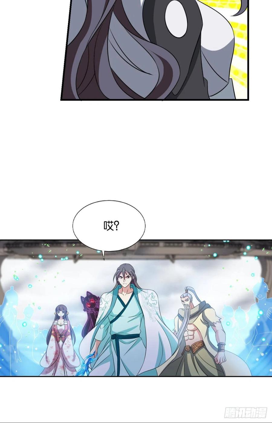 《重生异世一条狗》311 曾经的星途大海 第26页