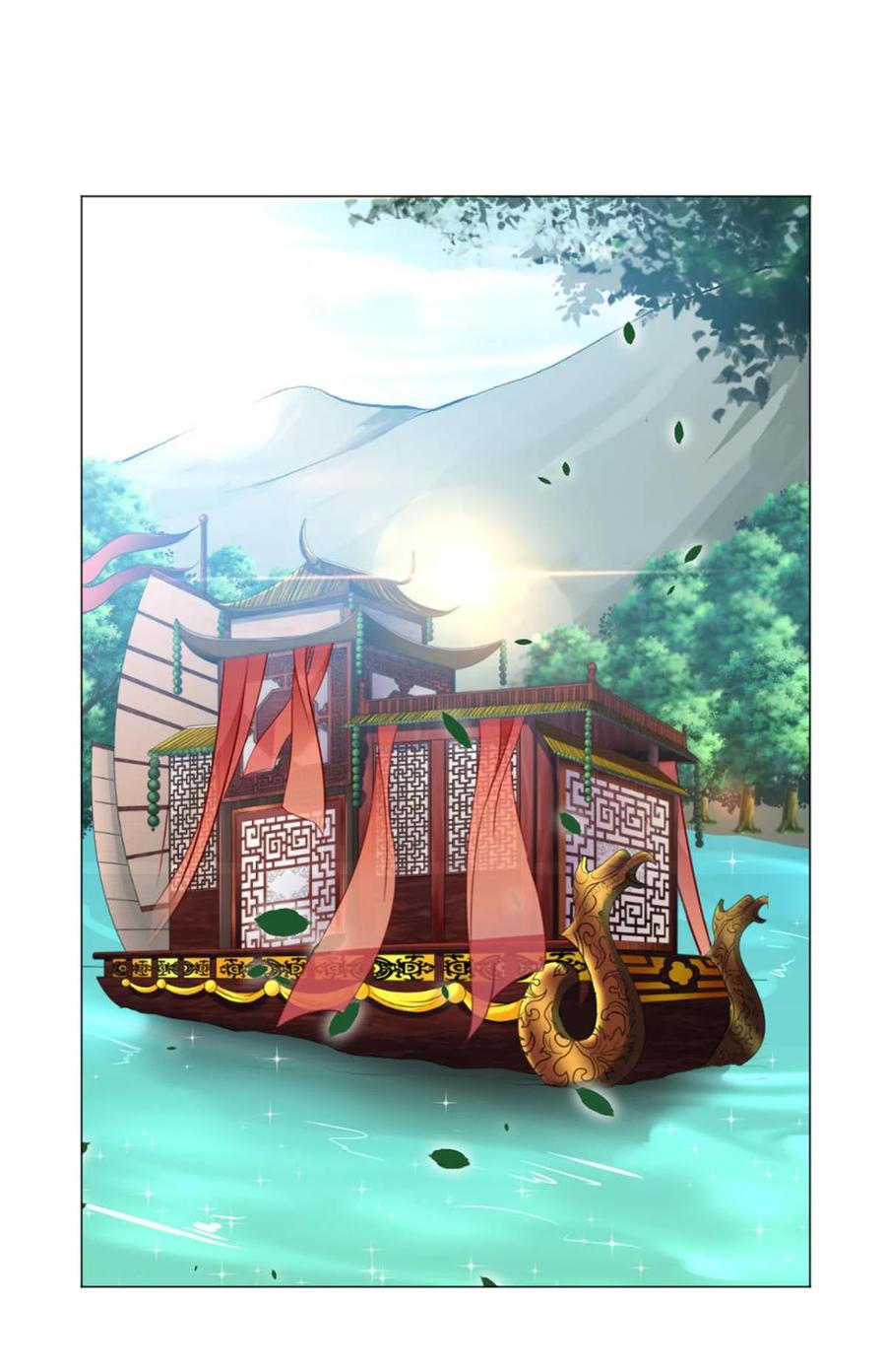 《重生异世一条狗》31 红尘三千丈，筑我登云梯 第17页
