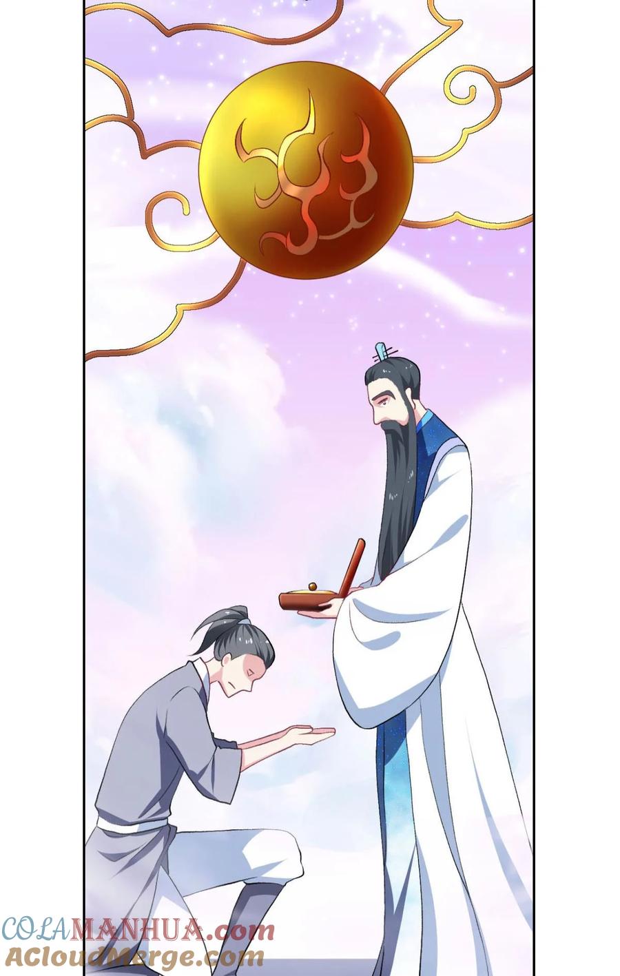 《重生异世一条狗》31 红尘三千丈，筑我登云梯 第7页