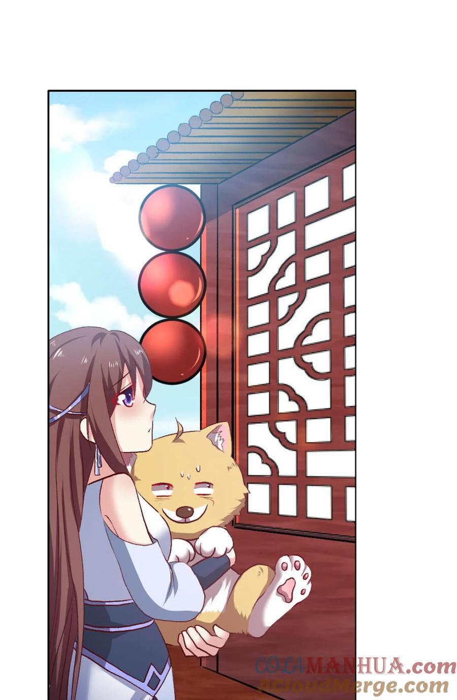 《重生异世一条狗》31 红尘三千丈，筑我登云梯 第25页