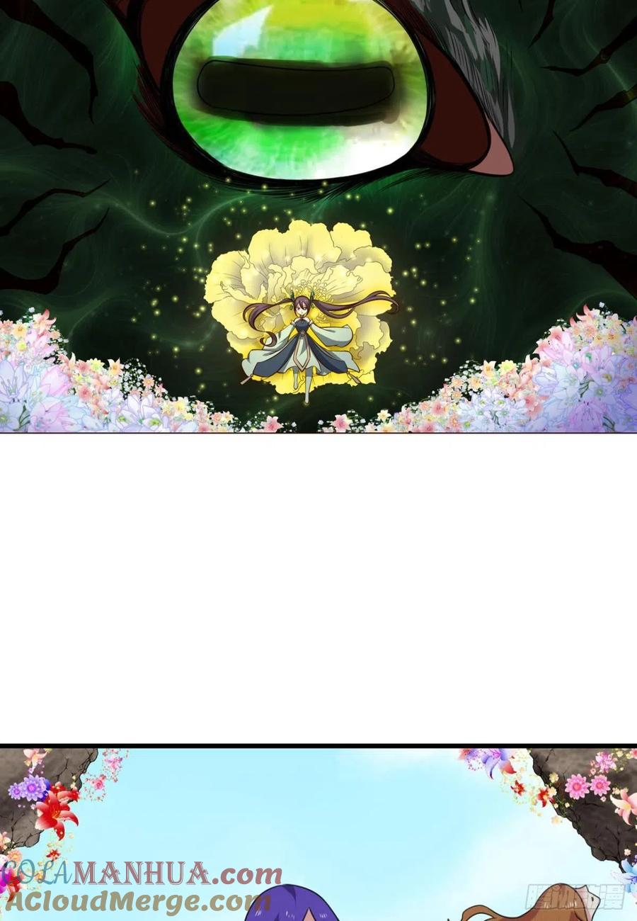 《重生异世一条狗》313 芳心依旧只为一人 第31页