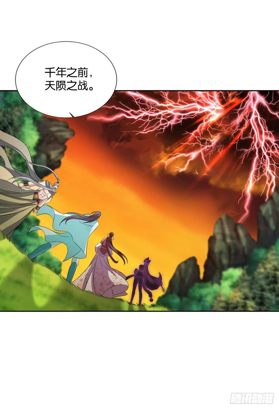 《重生异世一条狗》314 倘若那天 第44页