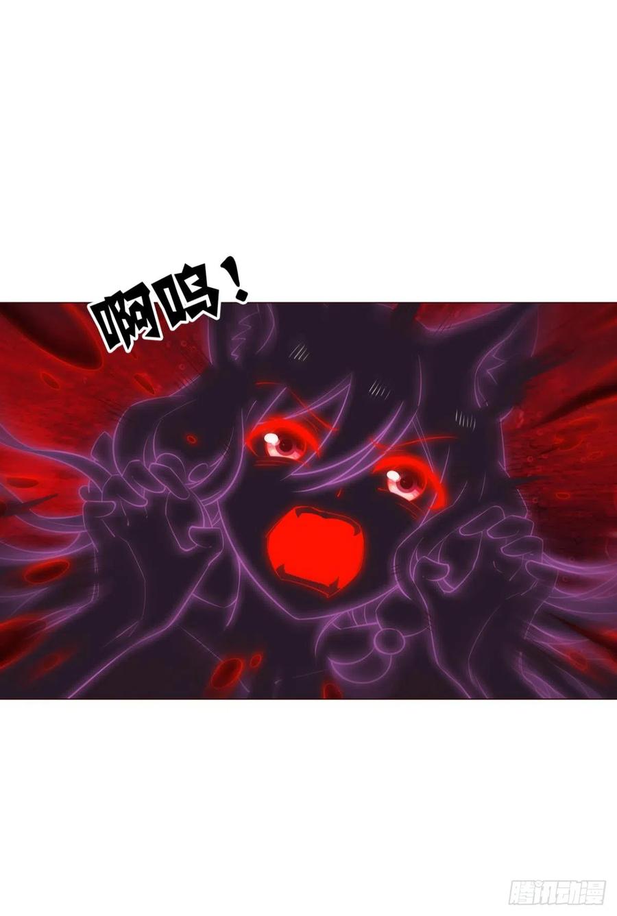 《重生异世一条狗》315 您的花呗账单已到期 第25页