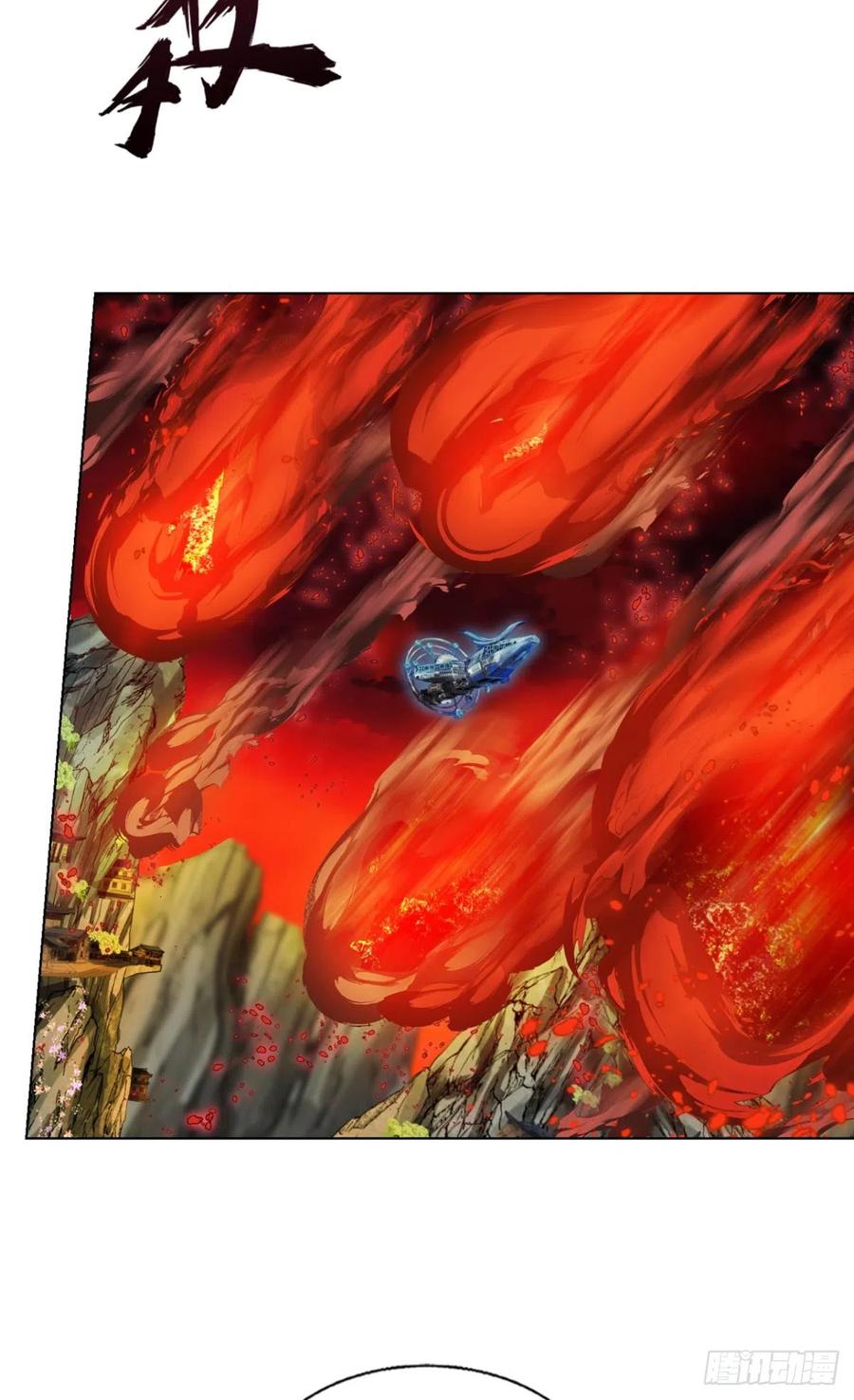 《重生异世一条狗》318 飞向星海 第3页