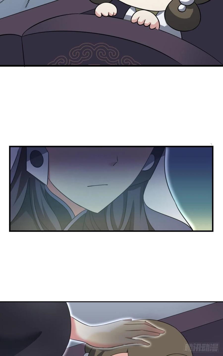 《重生异世一条狗》318 飞向星海 第41页