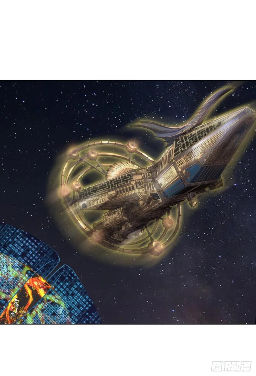 《重生异世一条狗》318 飞向星海 第29页