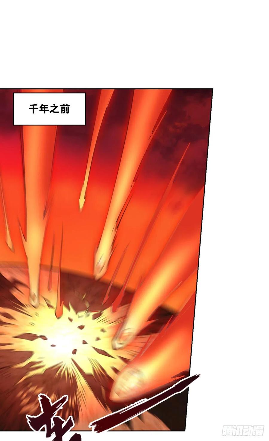《重生异世一条狗》318 飞向星海 第2页