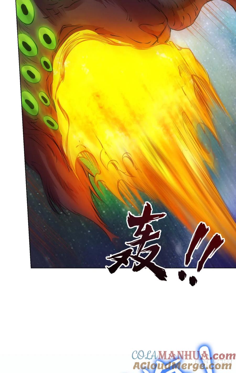 《重生异世一条狗》320 生命最后的出路 第40页