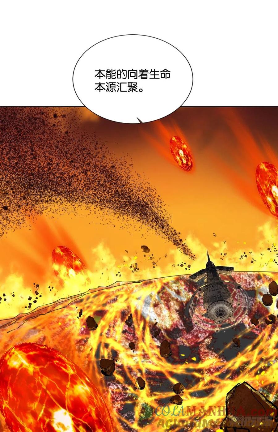 《重生异世一条狗》321 安息之地 第22页
