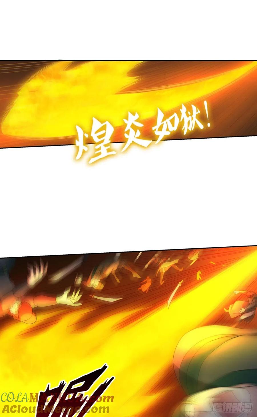 《重生异世一条狗》322 一线生机 第40页