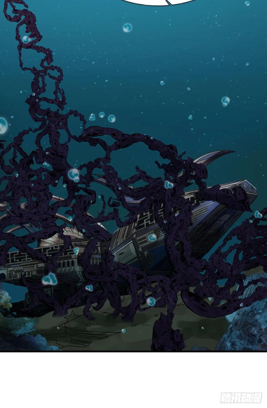 《重生异世一条狗》325 计划性入魔 第8页
