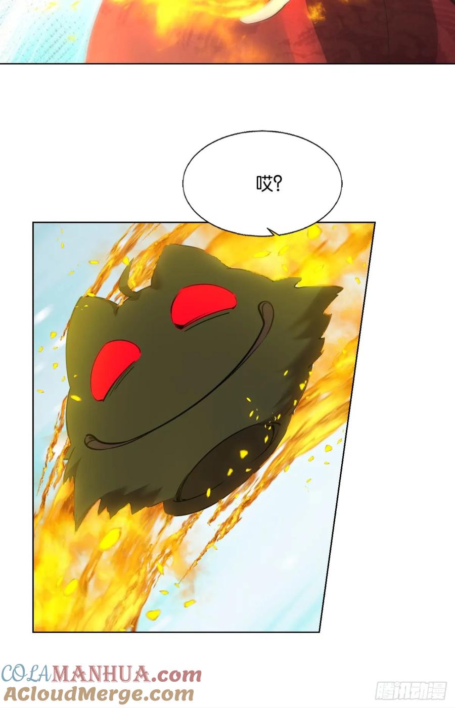 《重生异世一条狗》325 计划性入魔 第22页