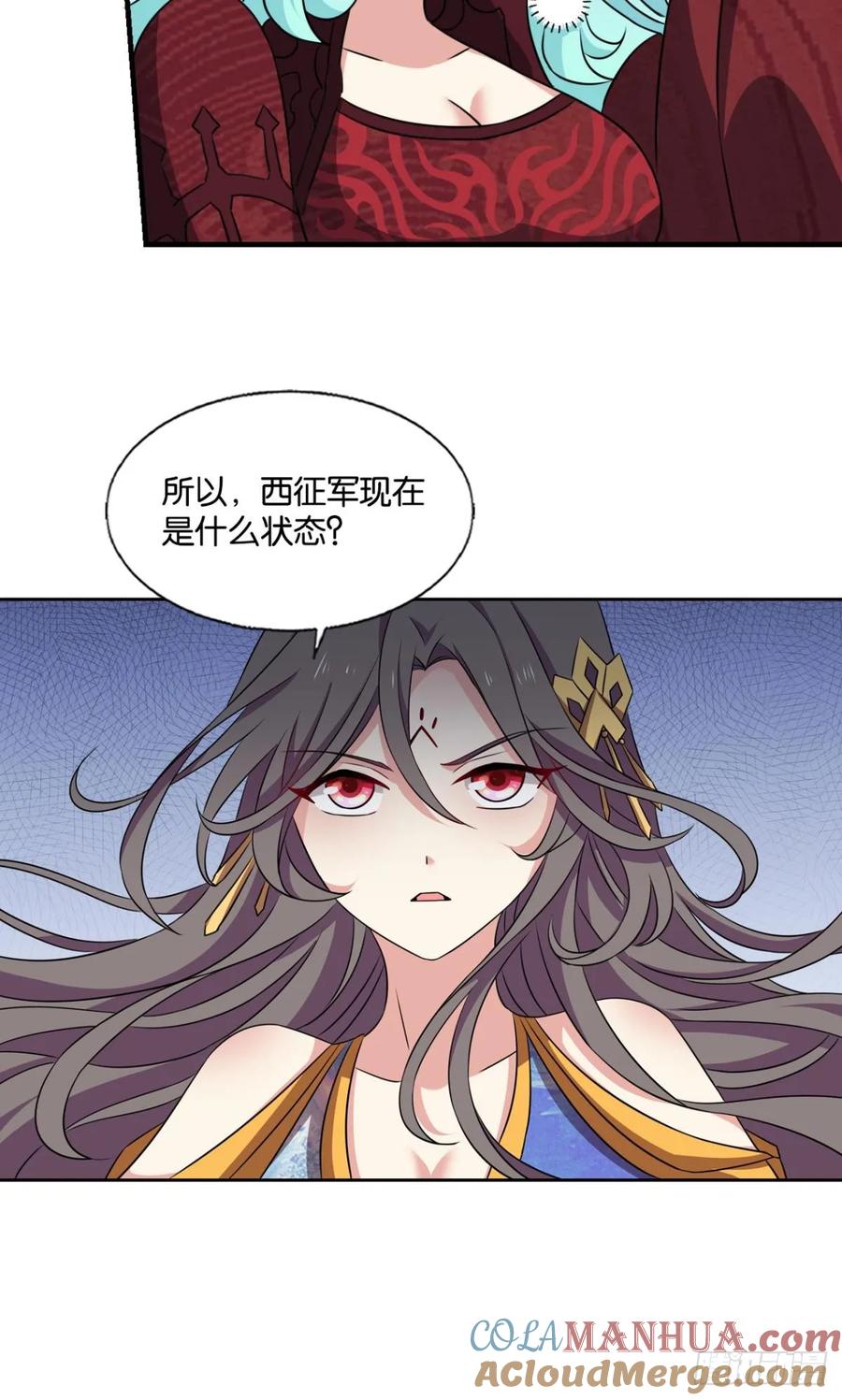 《重生异世一条狗》325 计划性入魔 第31页