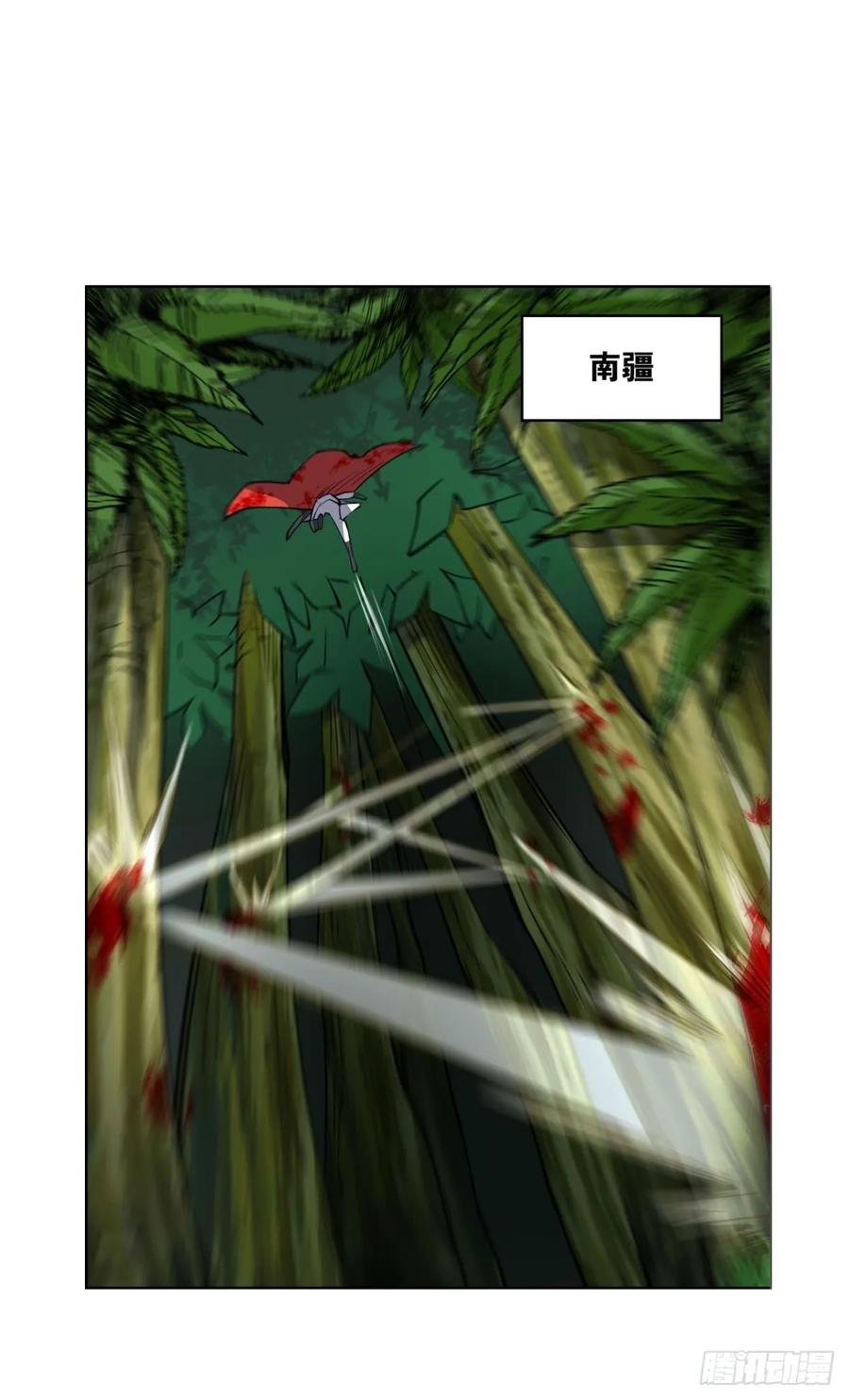 《重生异世一条狗》326 您的宗主已上线 第2页
