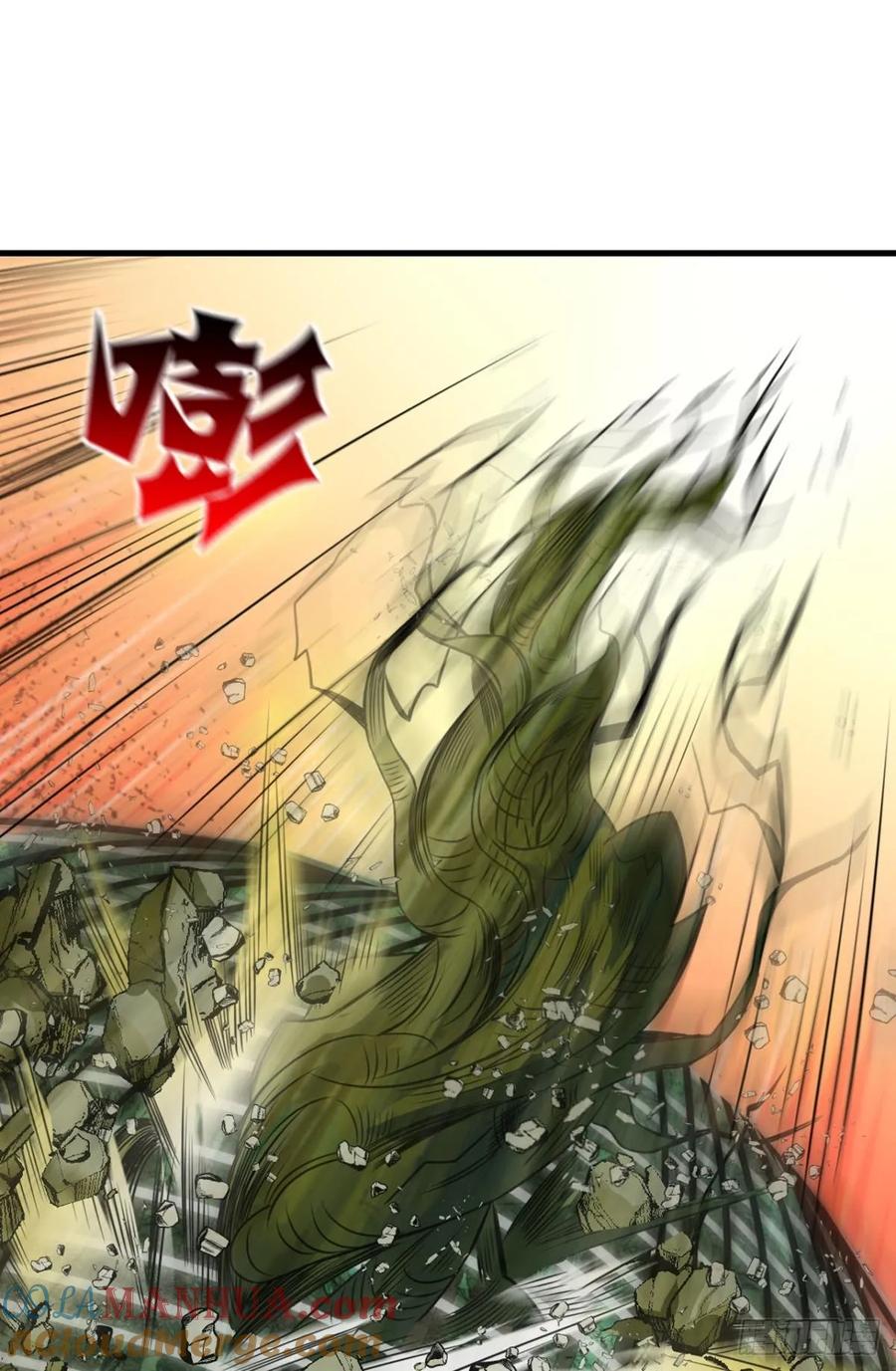 《重生异世一条狗》327 这世界彻底没救了！ 第28页