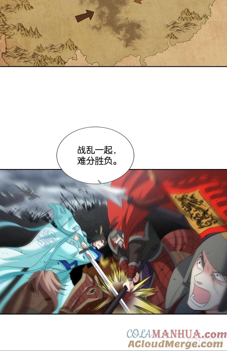 《重生异世一条狗》327 这世界彻底没救了！ 第40页