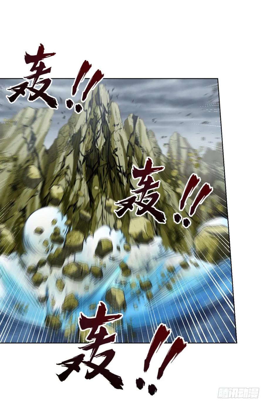 《重生异世一条狗》330 此局，承让！ 第2页