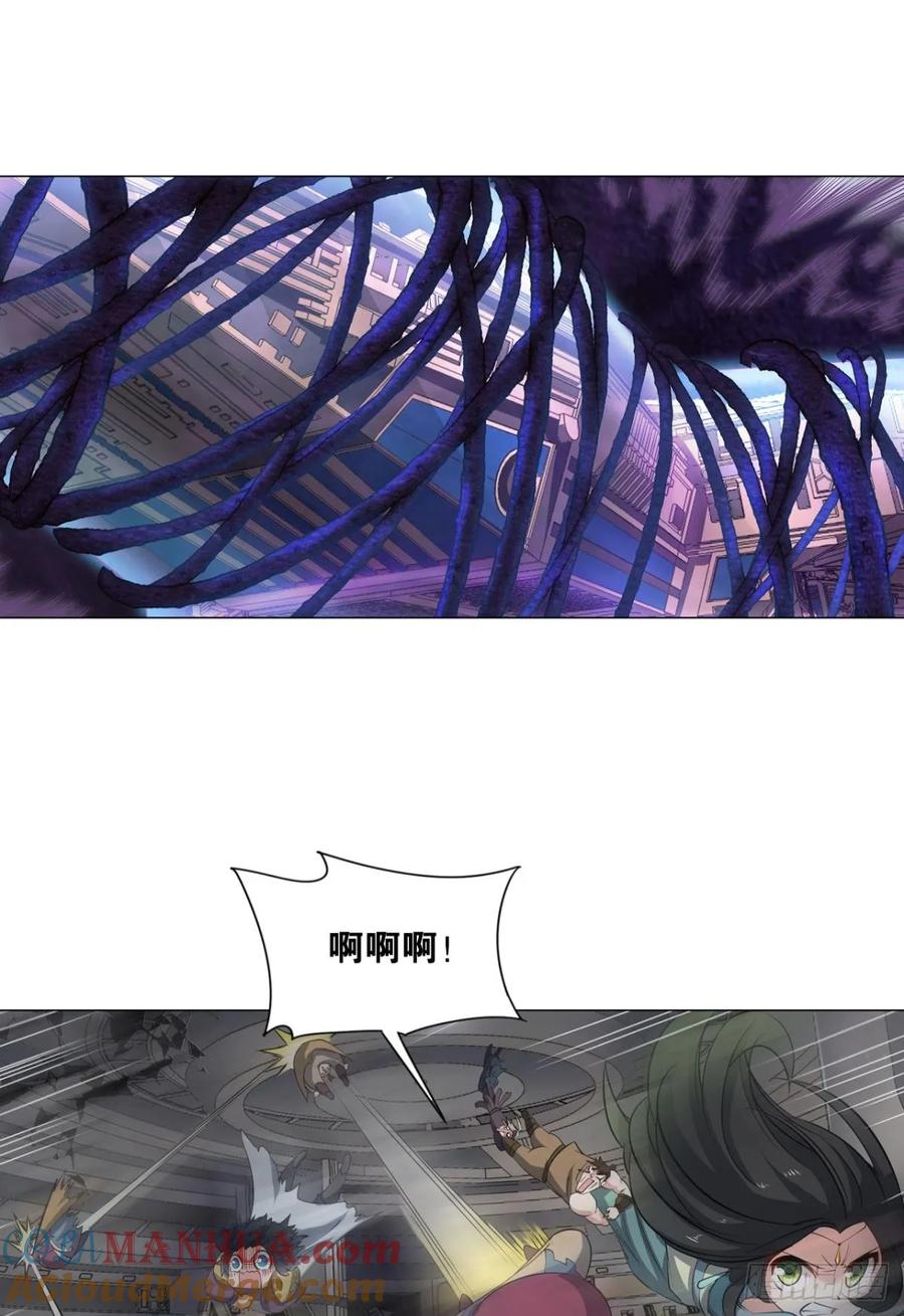 《重生异世一条狗》331 吻别 第5页