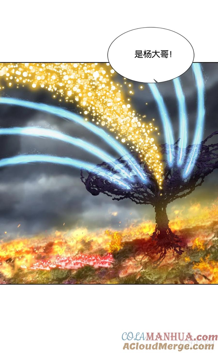 《重生异世一条狗》332 努力工作吧，狗系统！ 第28页