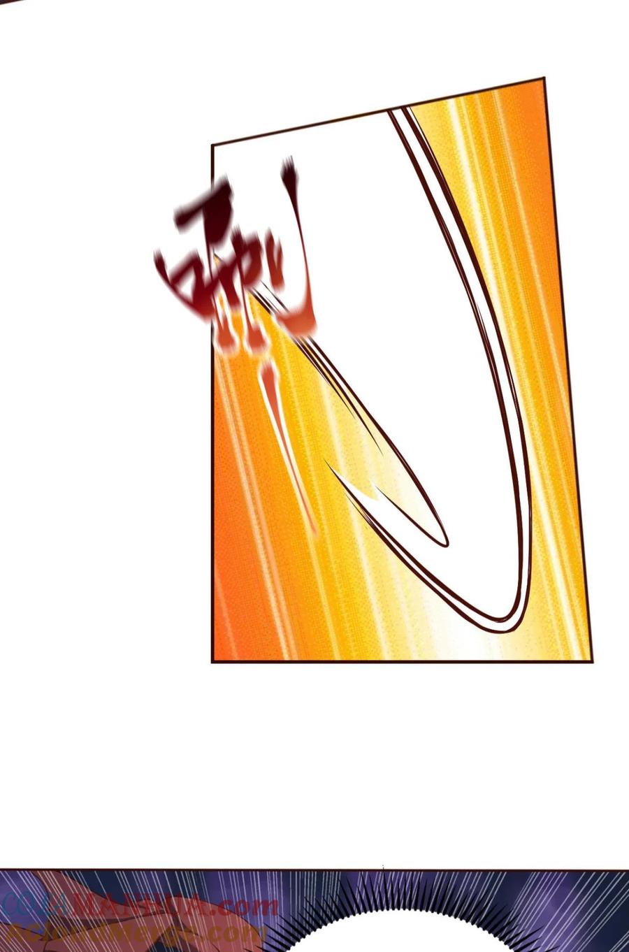 《重生异世一条狗》39 爷爷，我不想努力了！ 第43页