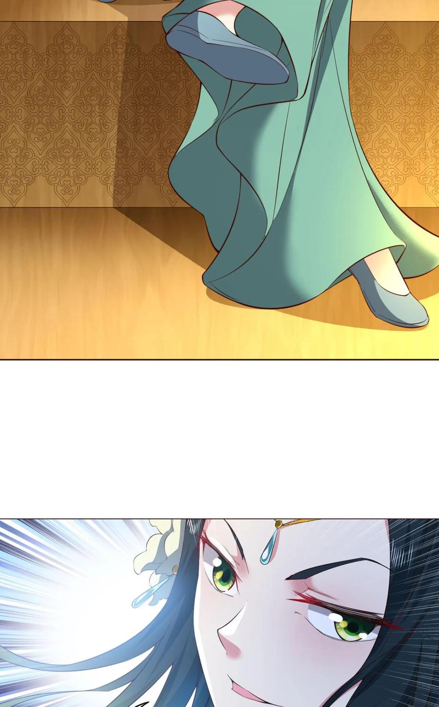 《重生异世一条狗》41 背后有人，嚣张一点 第26页