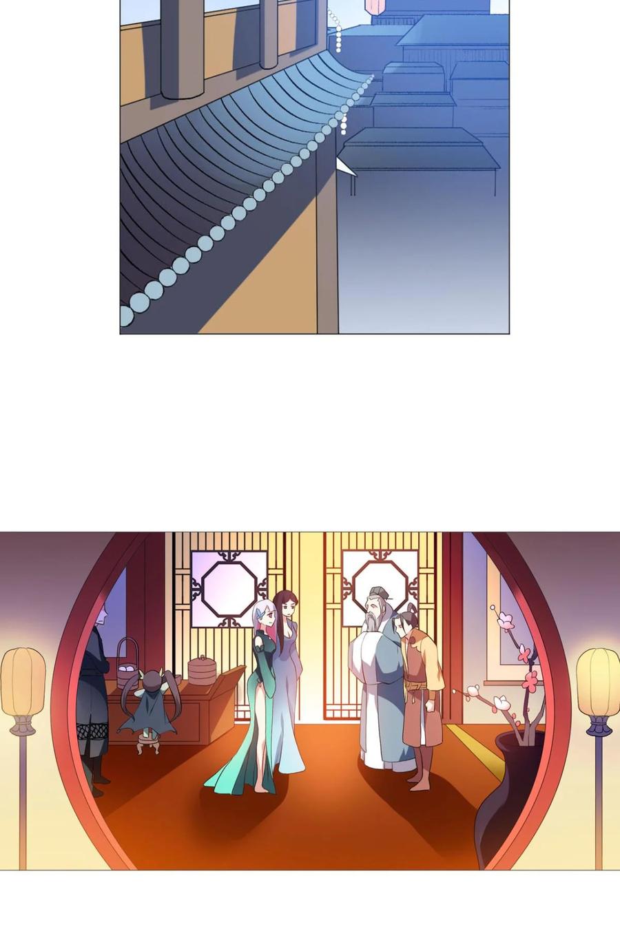 《重生异世一条狗》43 明明是我先的啊！ 第20页