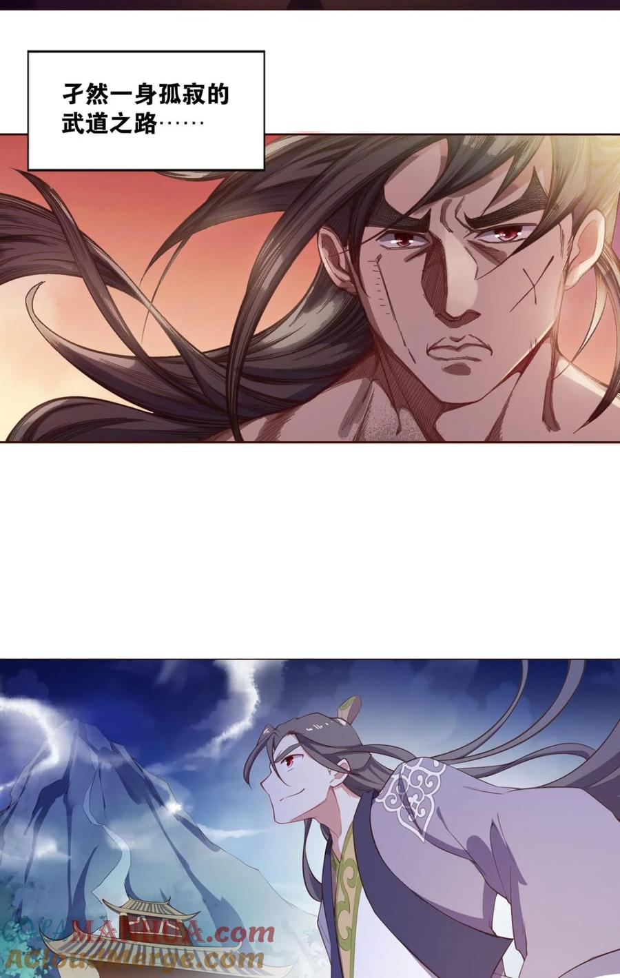 《重生异世一条狗》45 登云之路，先行一步 第4页