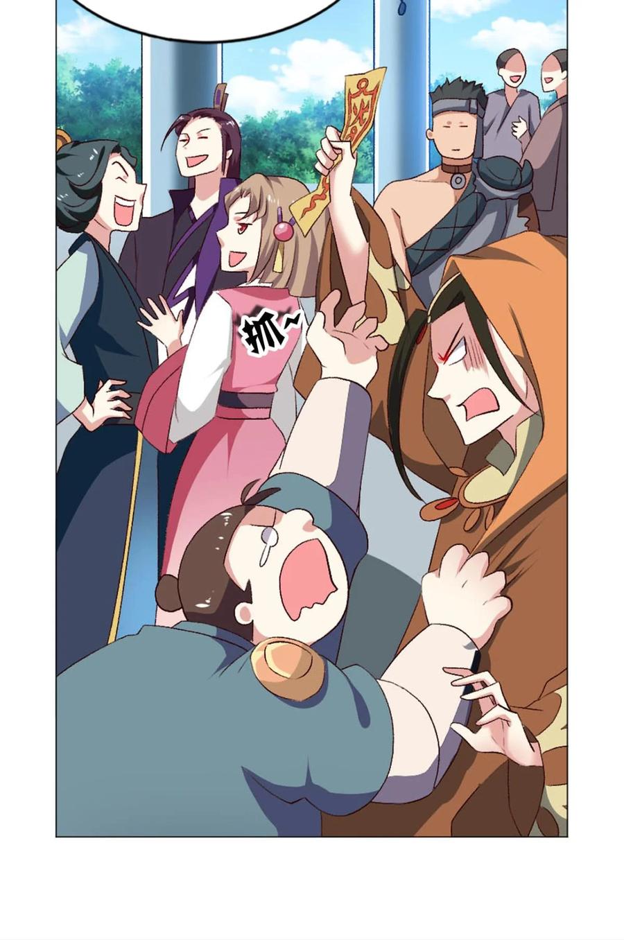 《重生异世一条狗》47 冬临秘境 第47页
