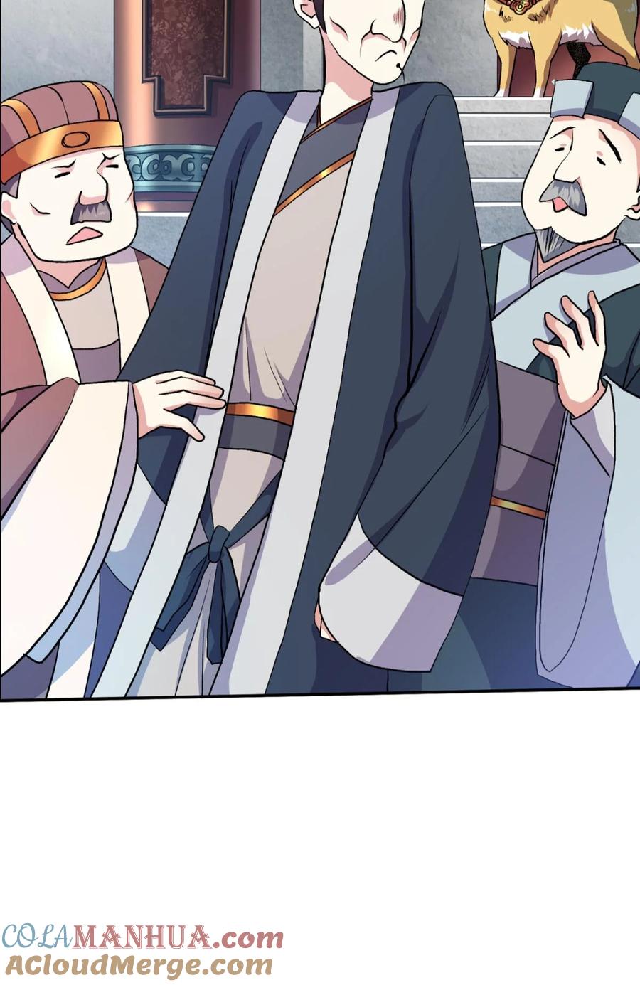 《重生异世一条狗》4 三十年河东三十年河西 第19页