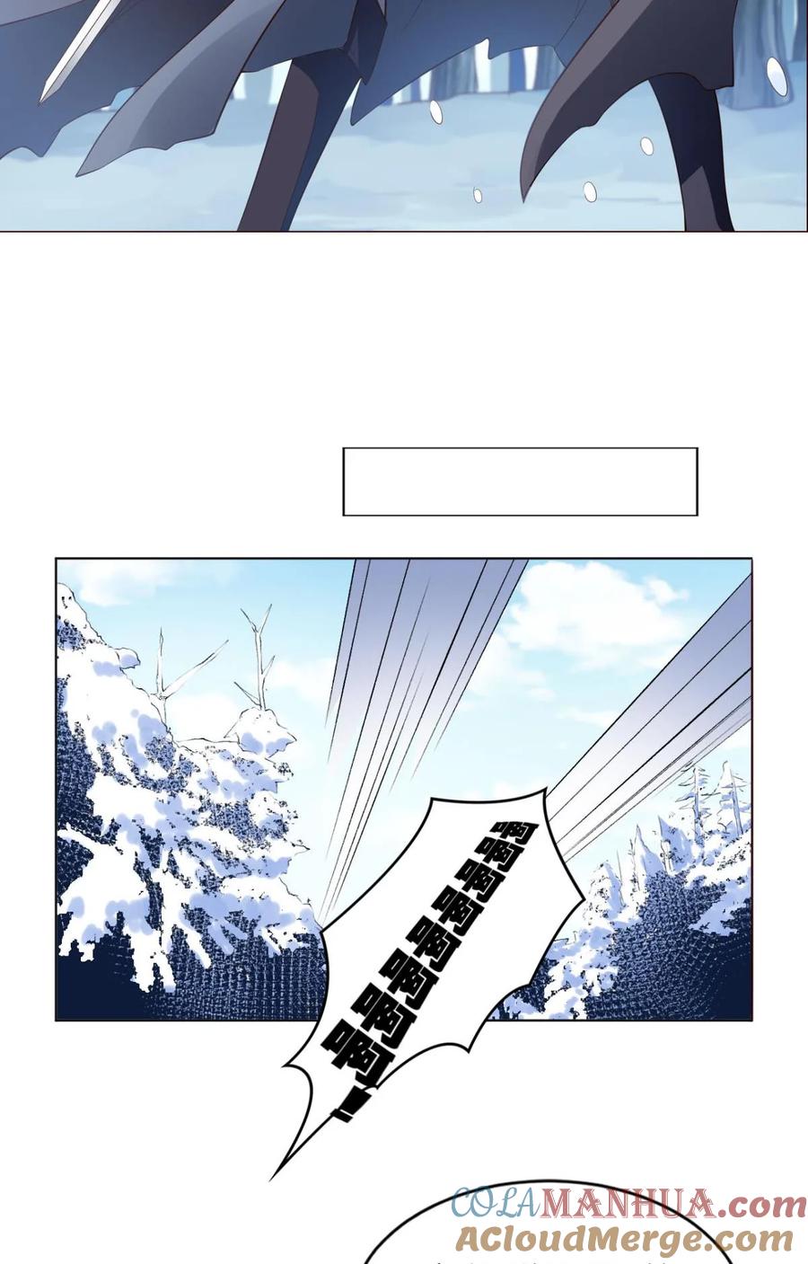 《重生异世一条狗》49 目标：淘汰全场 第34页