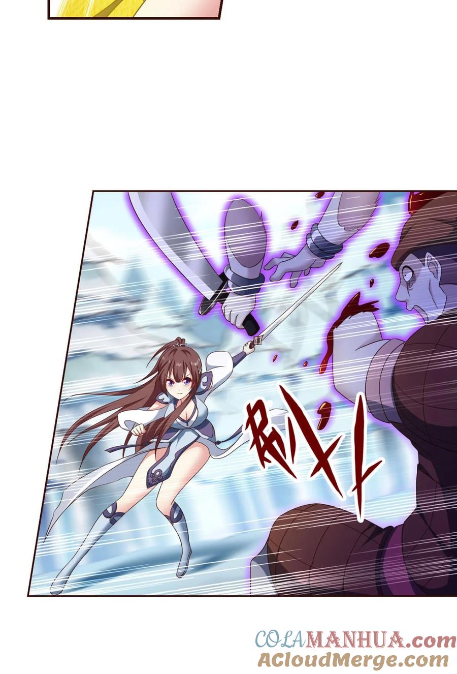 《重生异世一条狗》51 规则，我来定！ 第49页
