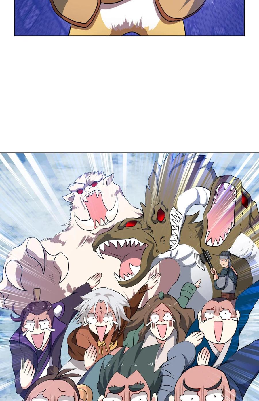 《重生异世一条狗》53 秘境魔踪 第26页
