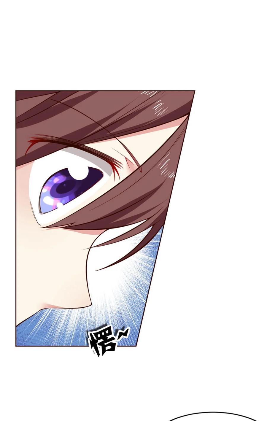 《重生异世一条狗》53 秘境魔踪 第53页