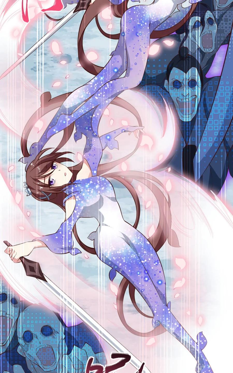 《重生异世一条狗》53 秘境魔踪 第38页