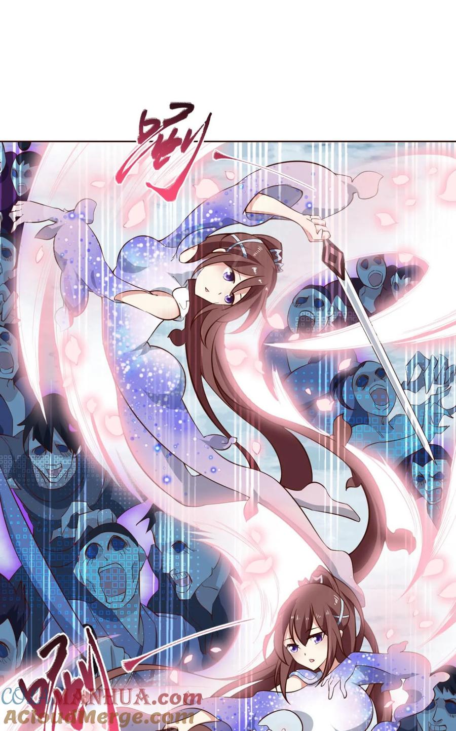 《重生异世一条狗》53 秘境魔踪 第37页