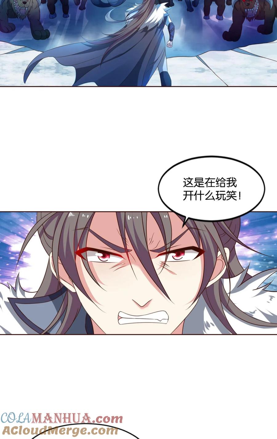 《重生异世一条狗》54 我将带头冲锋！ 第28页