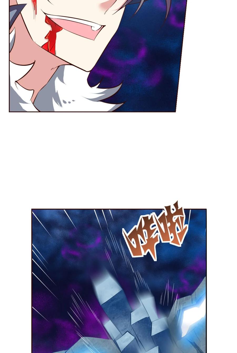 《重生异世一条狗》61 万斧千凿雪满山 第41页