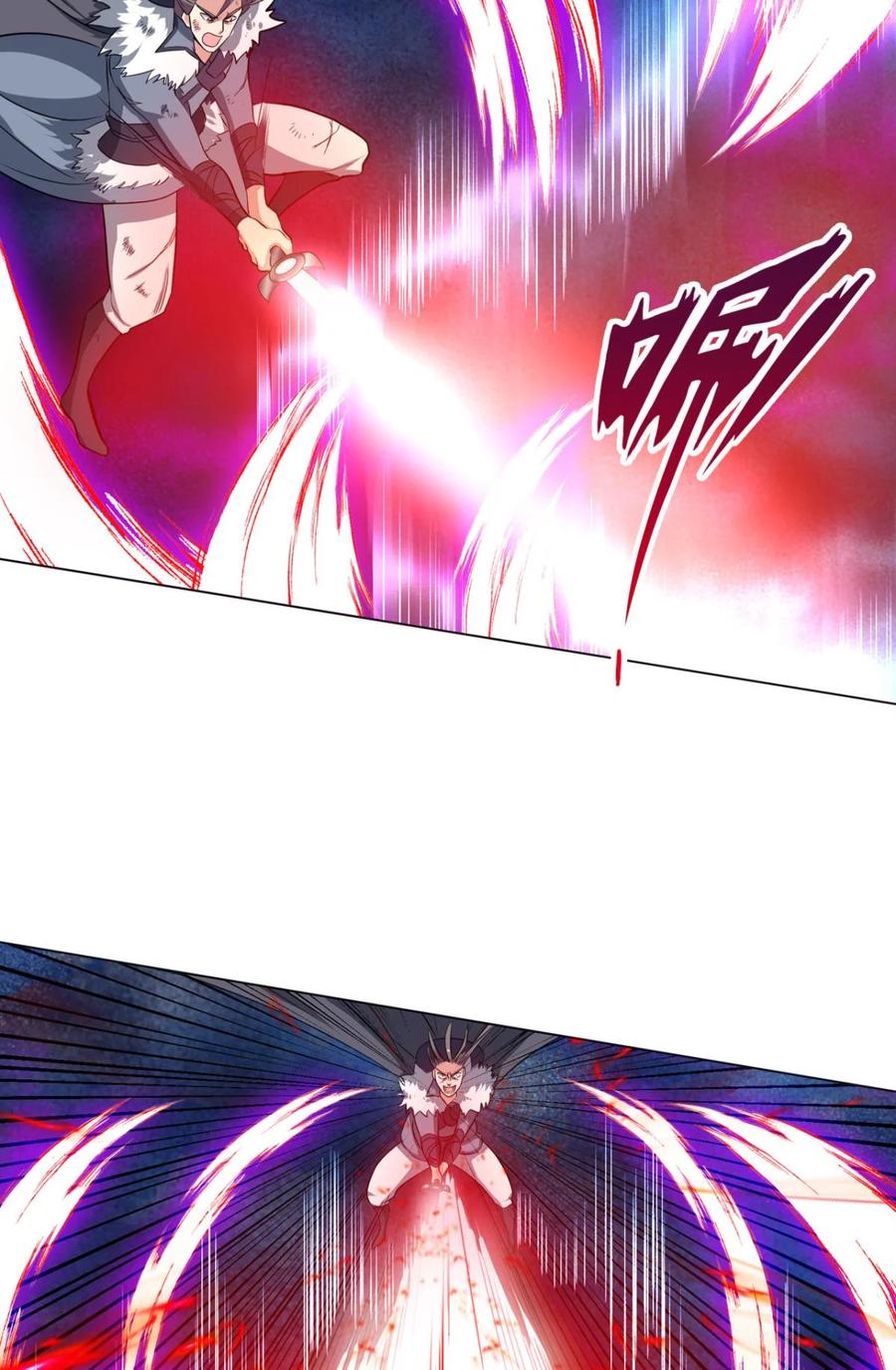 《重生异世一条狗》62 将这绝望一口咬碎 第36页