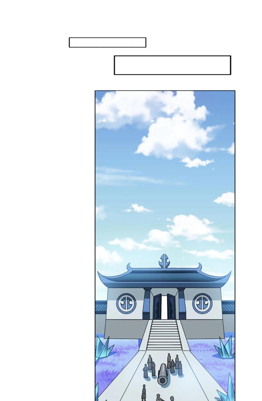 《重生异世一条狗》62 将这绝望一口咬碎 第38页