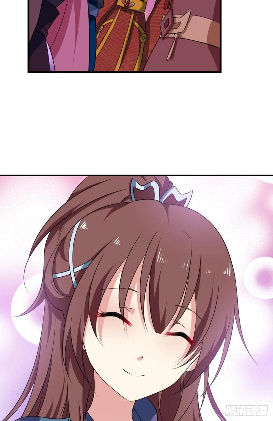 《重生异世一条狗》67 夭桃秾李入仙门 第25页