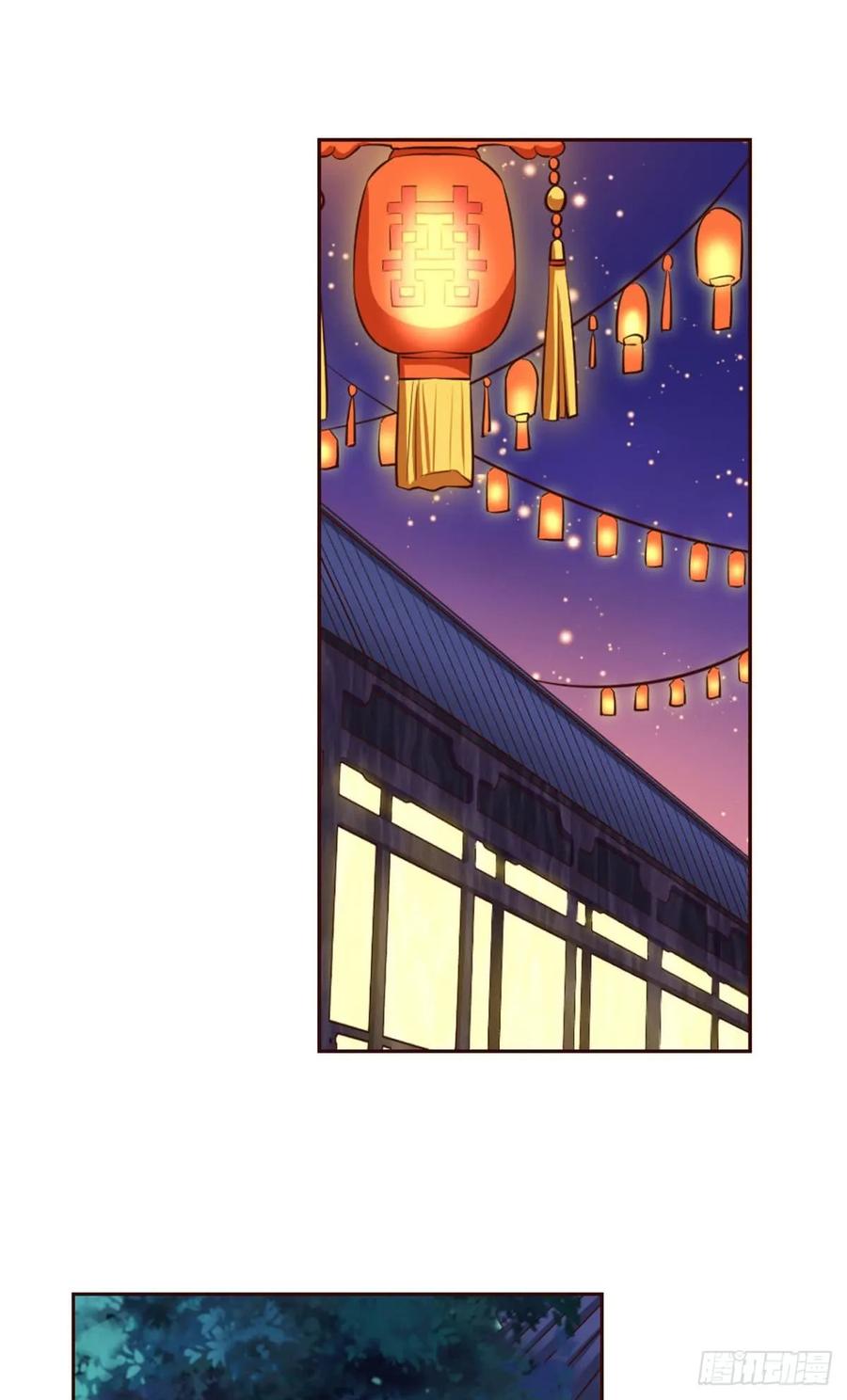 《重生异世一条狗》67 夭桃秾李入仙门 第31页