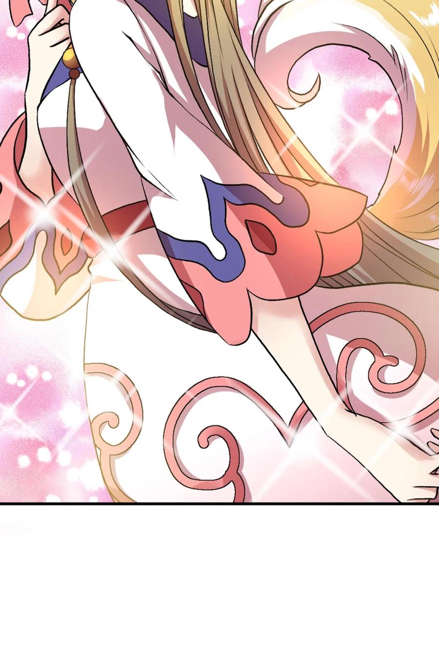 《重生异世一条狗》6 永结同心 第20页