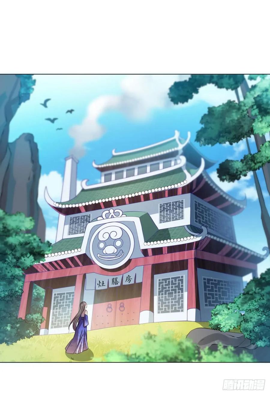 《重生异世一条狗》70 发现船新的玩法 第11页