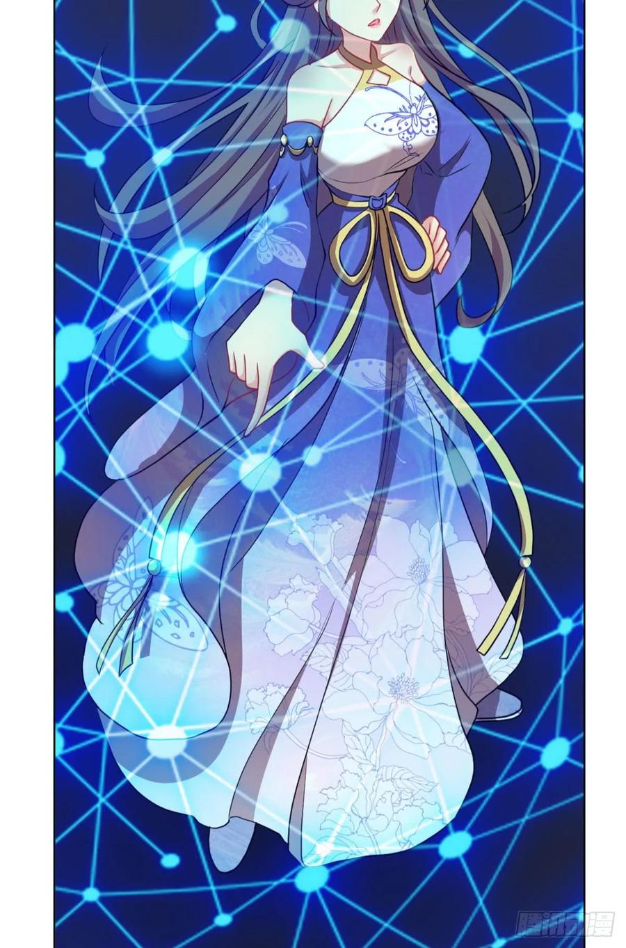 《重生异世一条狗》71 一朵白莲 第50页