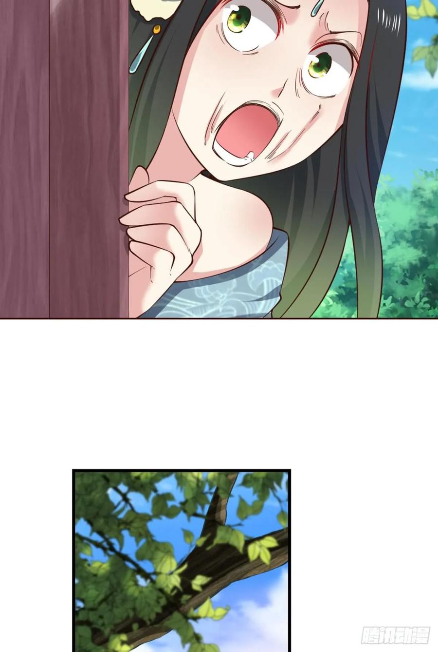 《重生异世一条狗》71 一朵白莲 第38页