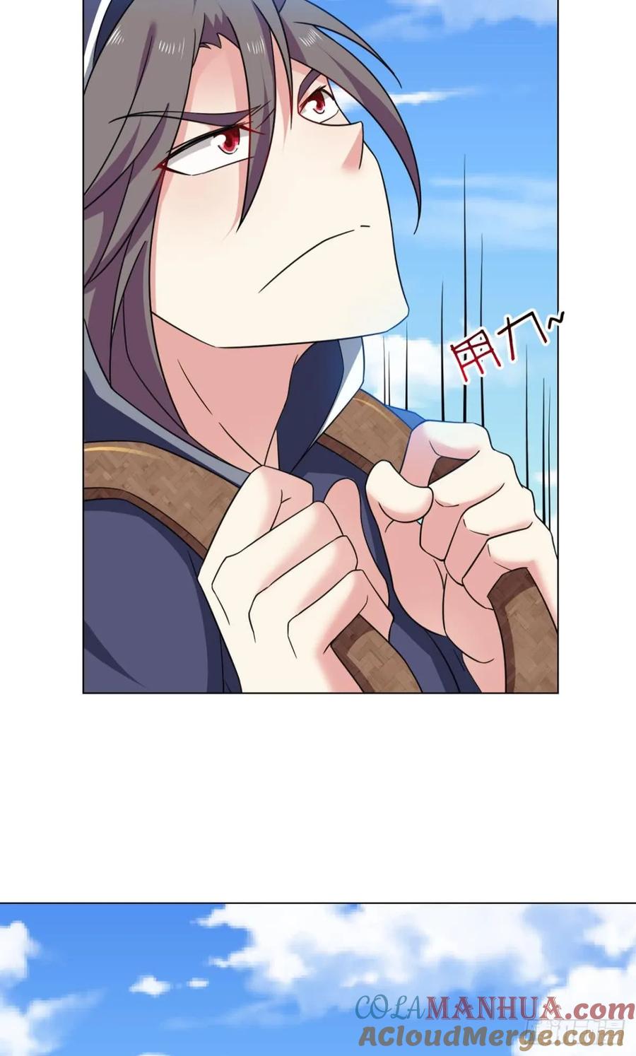 《重生异世一条狗》73 入阵 第16页