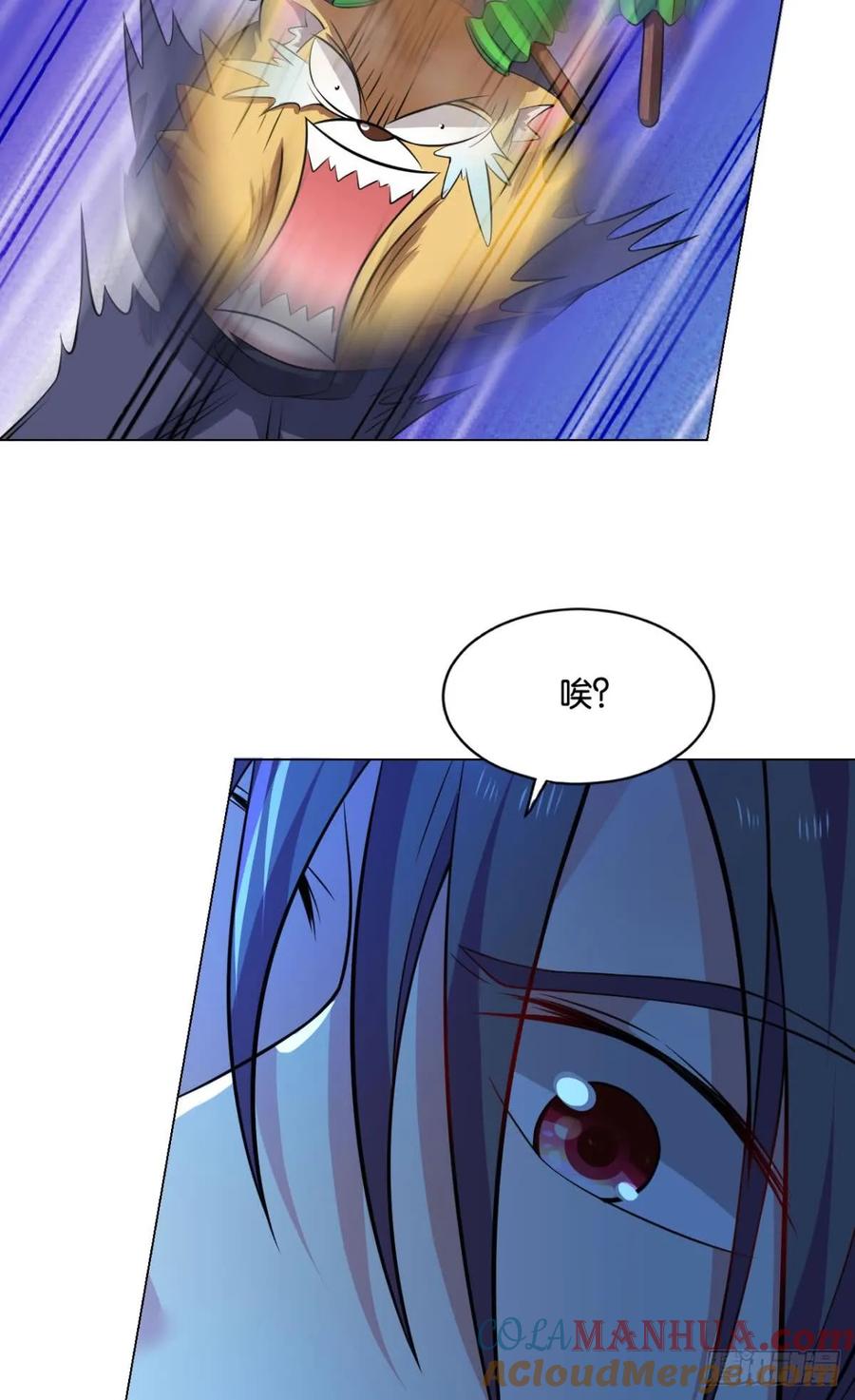 《重生异世一条狗》74 异变 第34页