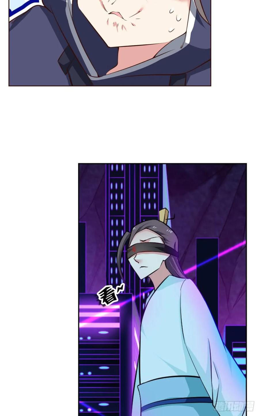 《重生异世一条狗》74 异变 第30页