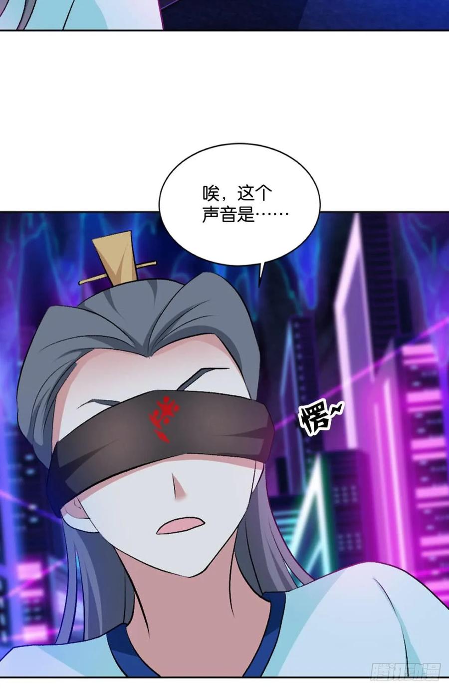 《重生异世一条狗》75 快乐的触手play 第20页